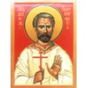 Псаломщик, святой мирянин-мученик Михаил Петрович Ерогодский