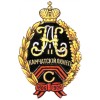 Полковой знак 44-го пехотного Камчатского полка 