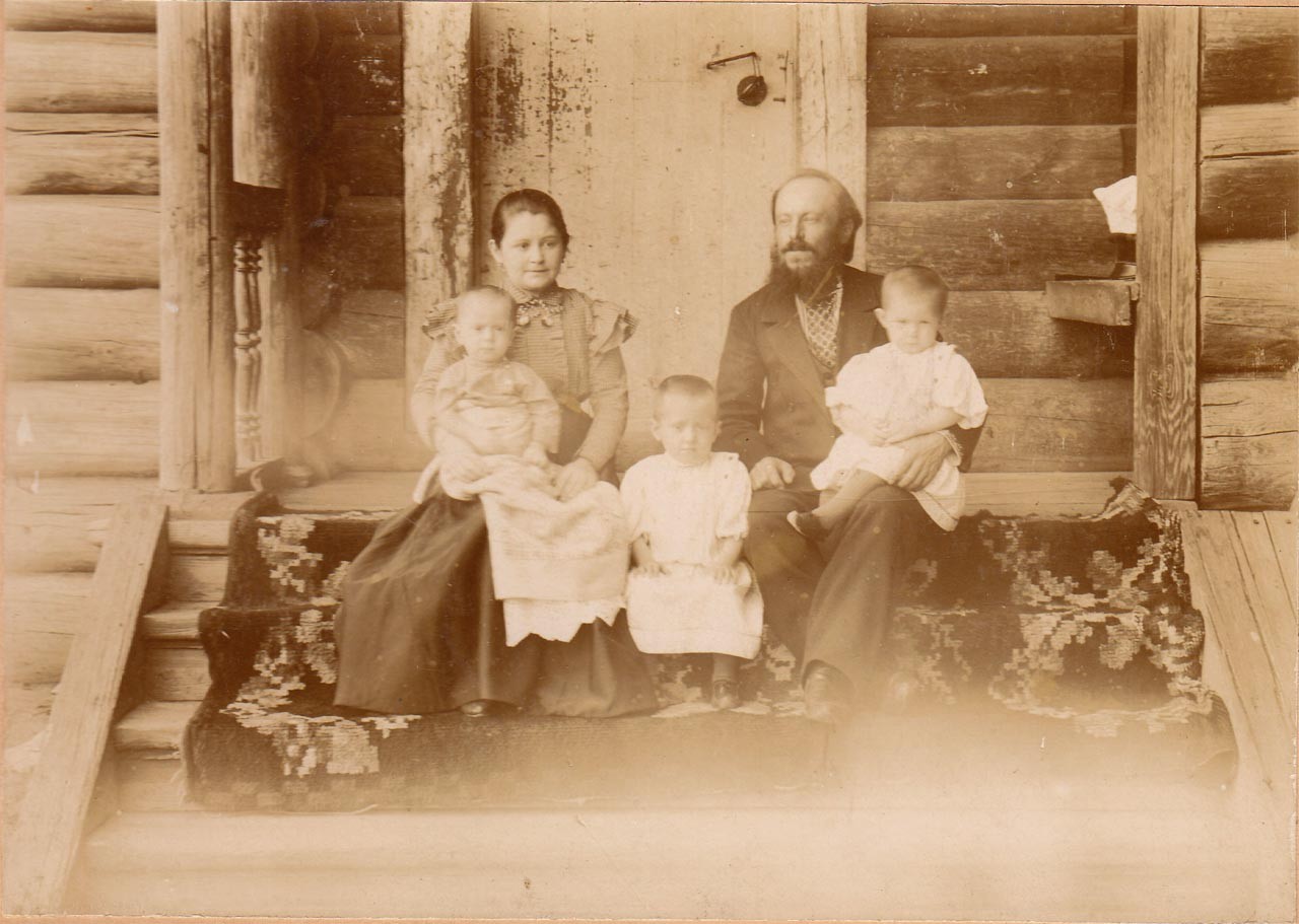 Арановичи в 1897 году 