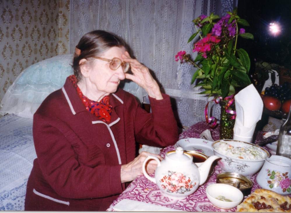 Юбилей - 90 лет  ( 18 сентября 1996 г).