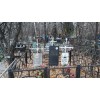 Семейное захоронение в Москве на Покровском кладбище