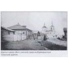 Успенская церковь в с.Корткерос, начало 20-го века. Фото из фонда А.Сивковой
