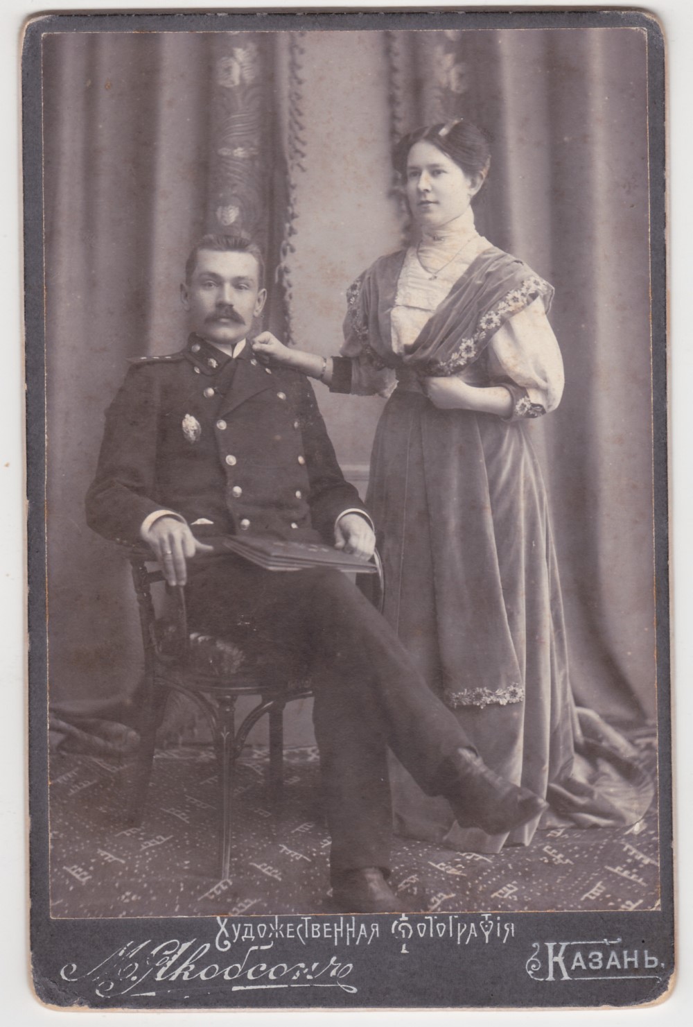 Васильков Николай Леонидович с женой 