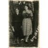 София и Клавдия. Джава, 26 июля 1955 года