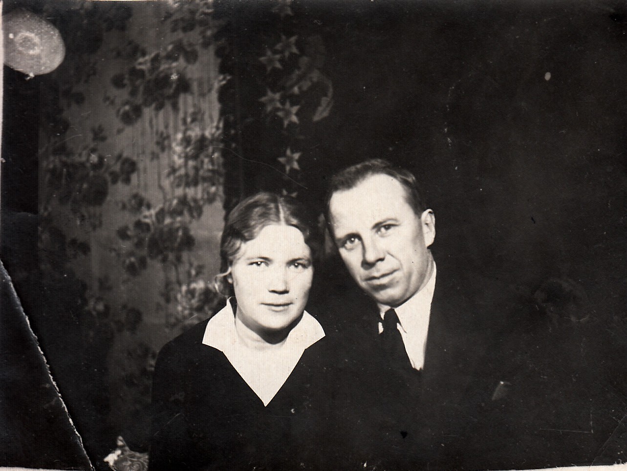 Александра Александровна Ляликова, Сергей Александрович Ляликов. 1936 год