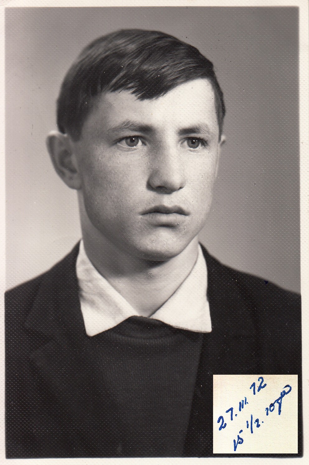 Володя, 15 лет, 1972 год