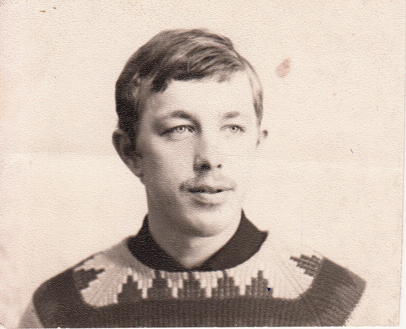 Слава, 1967 год
