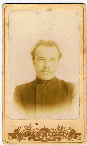 Бызов Михаил Михайлович 