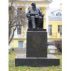 Памятник, сделанный скульптором Г. Н. Новокрещёновой