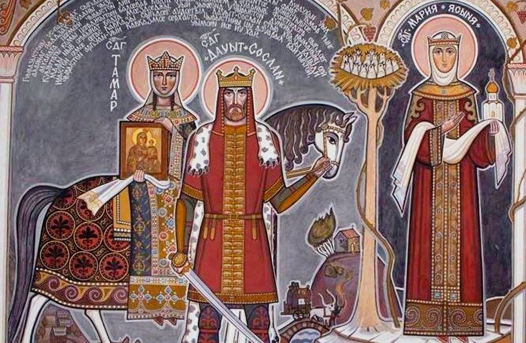 Царица Тамара, Давид Сослан и Мария Ясыня 