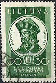 Марка почты с изображением Гедимина 