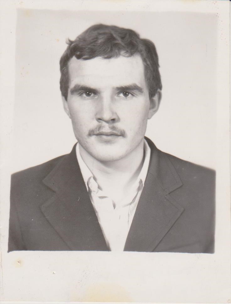 Клыков Андрей Николаевич, род. 14.07.1958 г., погиб
