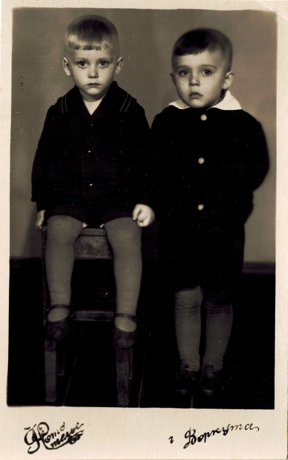 Дети Попова Гелия Модестовича - Андрей (слева), Алексей.    20.04.1963, г Воркута