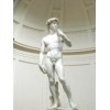 Давид — скульптура Микеланджело 