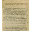 О награждении Орденом Красной Звезды 04.10.1943